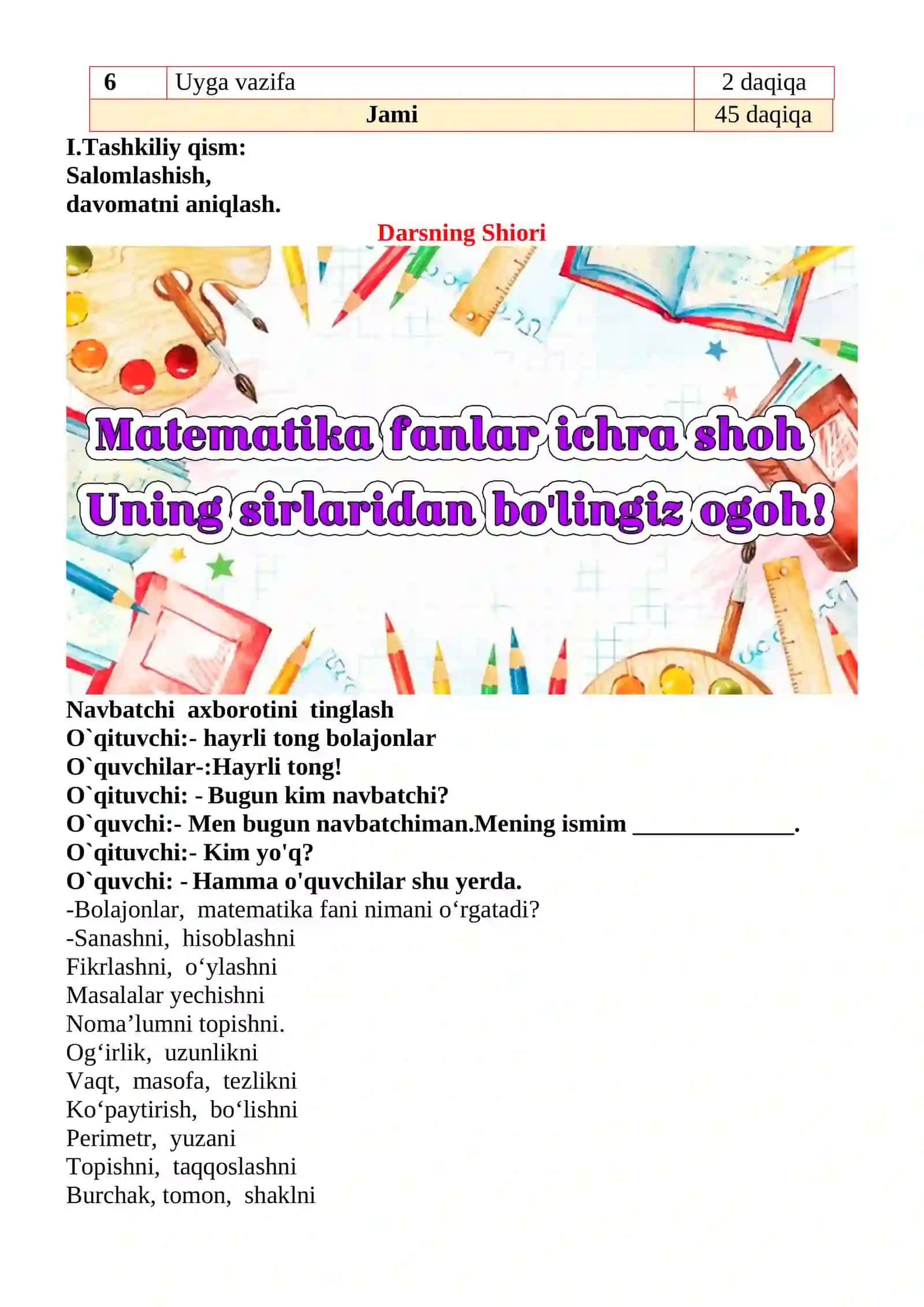 Ikki amalli ifodalar mavzusida 2-sinf matematika fanidan dars ishlanmasi 3