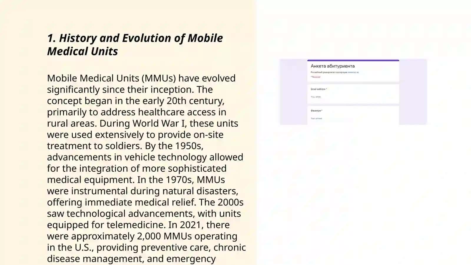 Mobile Medical Units in the World 3