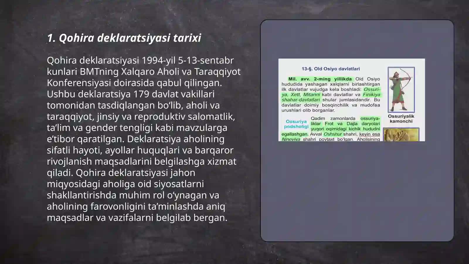 Qohira deklaratciyasi tarixi va mazmuni 3