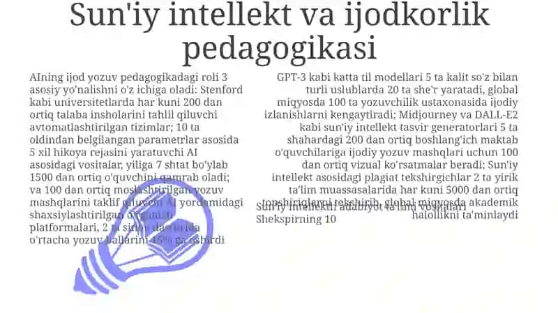Sun'iy intellekt va adabiy ta'lim 3