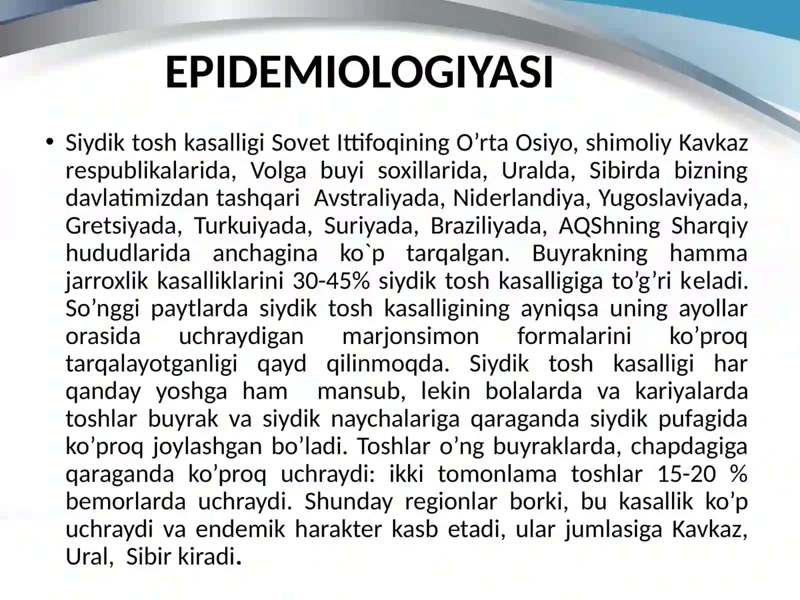 SIYDIK TOSH KASALLIGI 3