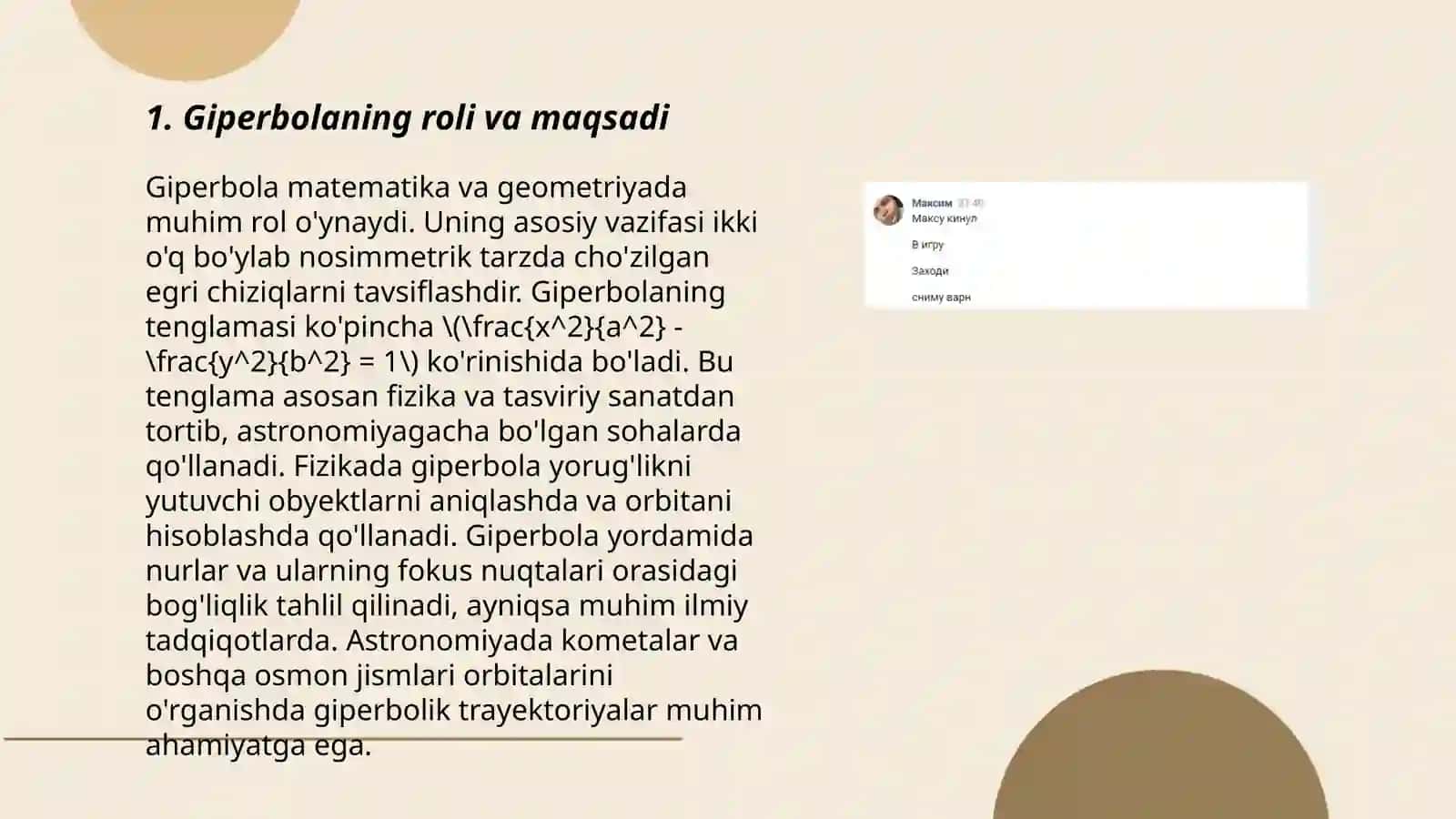 Gulliverning sayohatlari 3