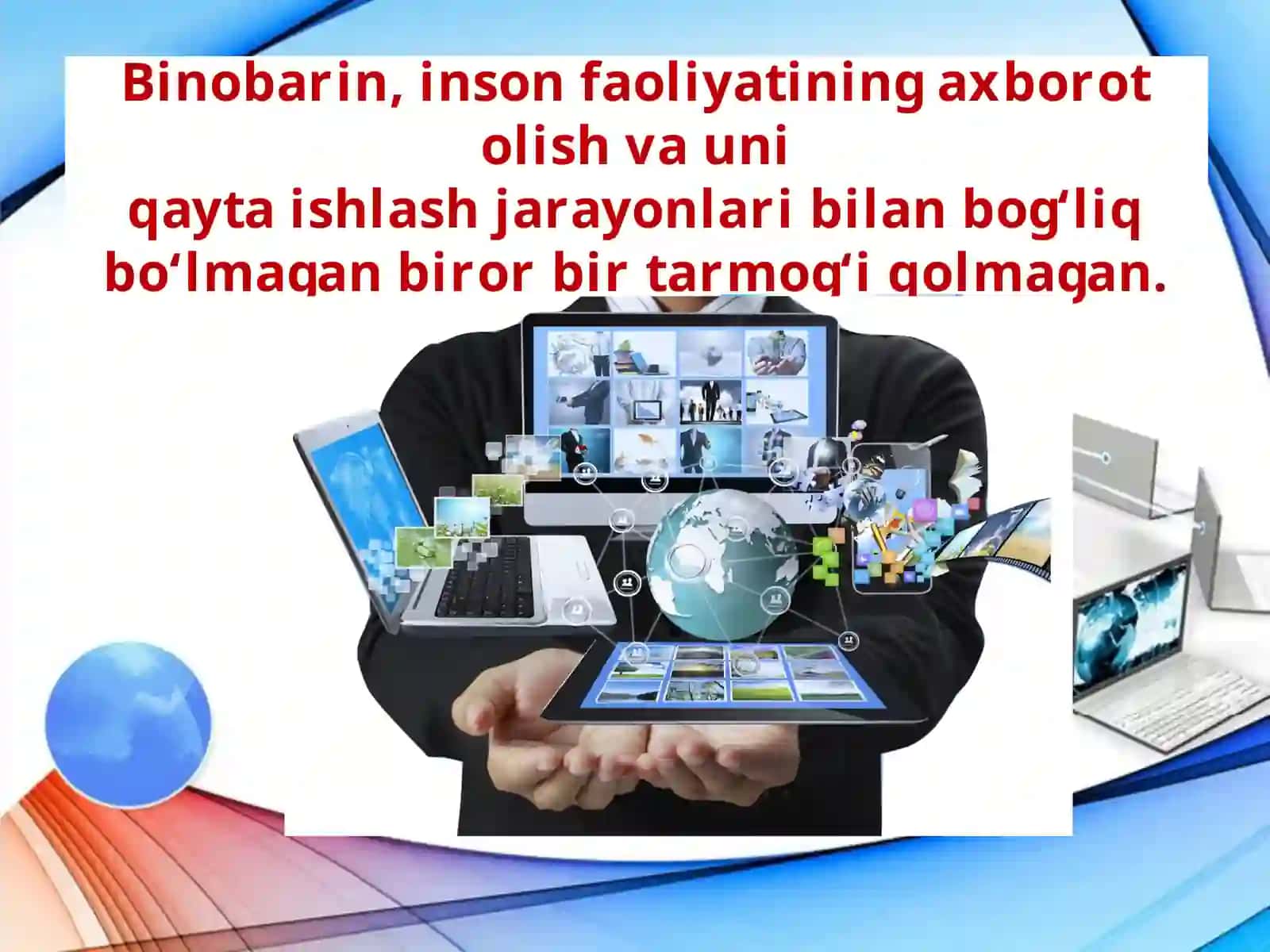 Axborottexnologiyalari sohasidagi jinoyatlar 3