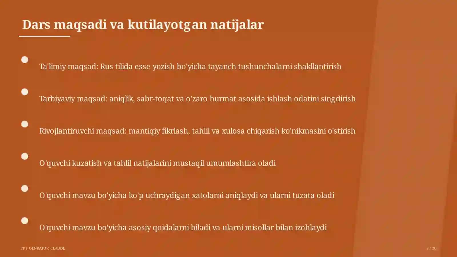 Rus tilida esse yozish (11-sinf) 3