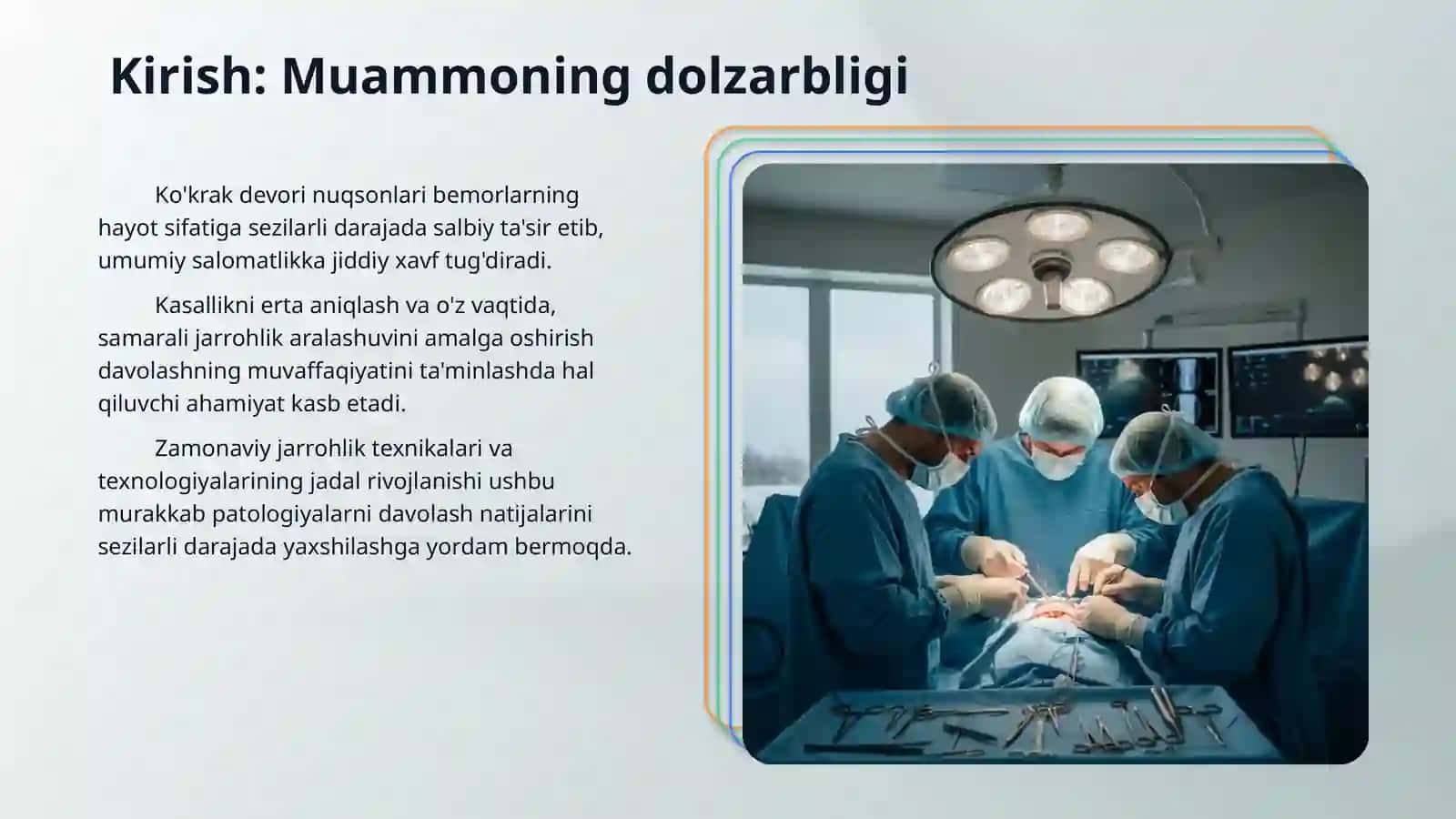 Ko’krak devori tug’ma va orttirilgan nuqsonlarida operatsiyalar. 3