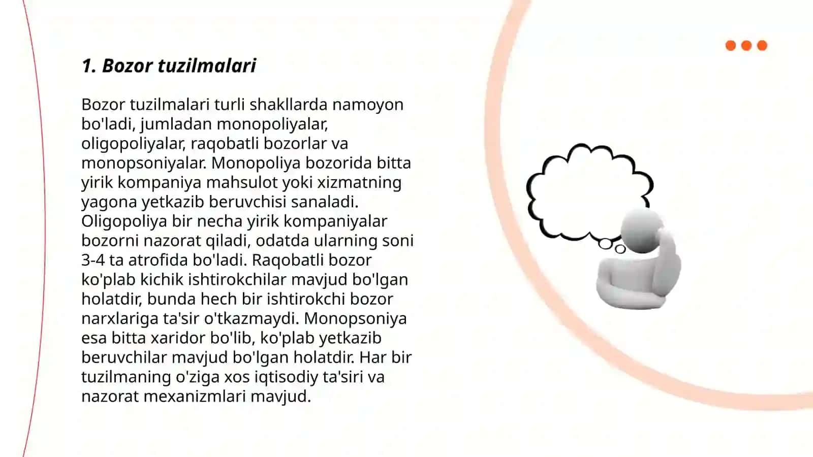 Bozor tuzilmalari 3