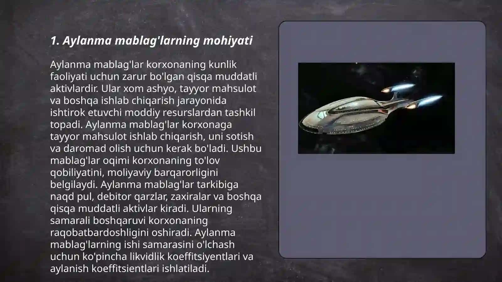 Aylanma mablag'lari 3