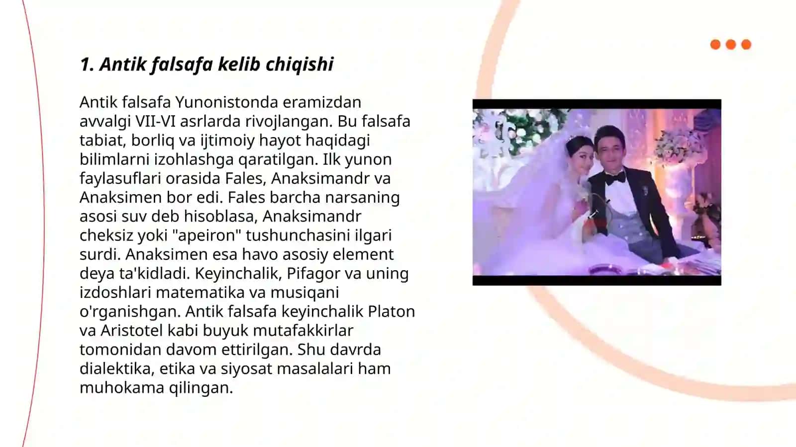 Falsafaning kelib chiqish tarixi 3