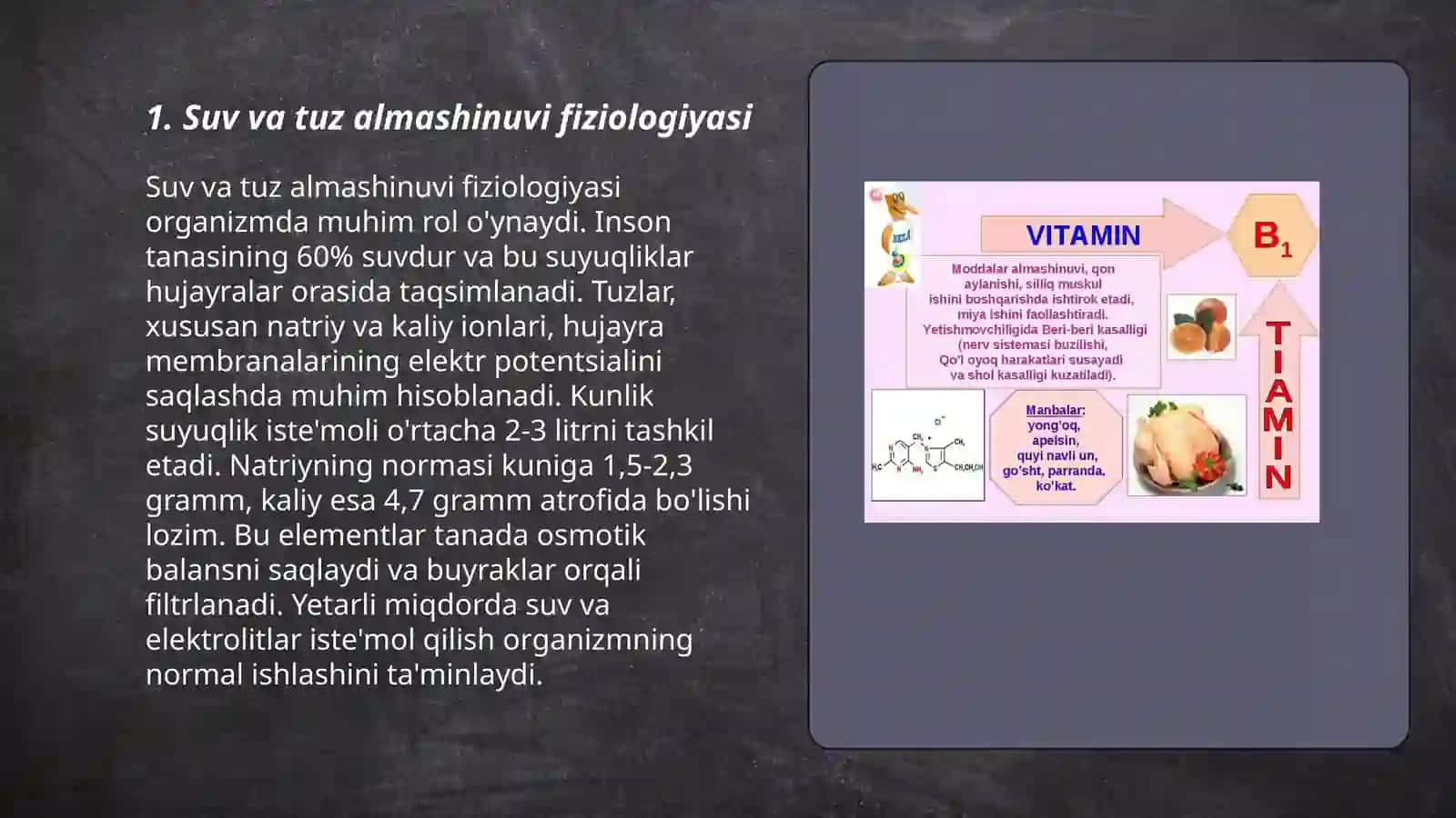 Suv va tuz almashinuvi 3