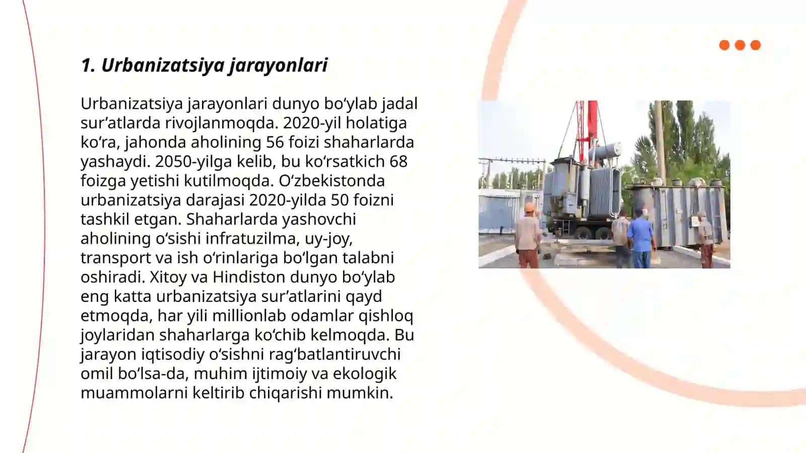 Shaharlarning hududiy tizimlari 3