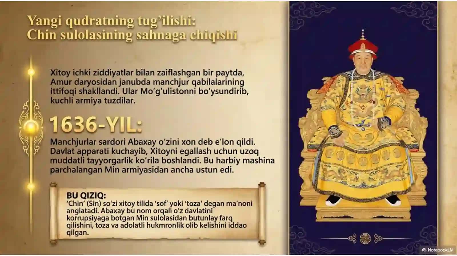 Xitoyning yuksalishi va inqirozi 3