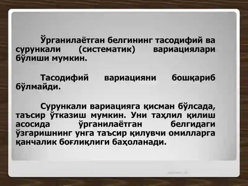 Prezentatsiya.Variatsiya korsatkichlari 3