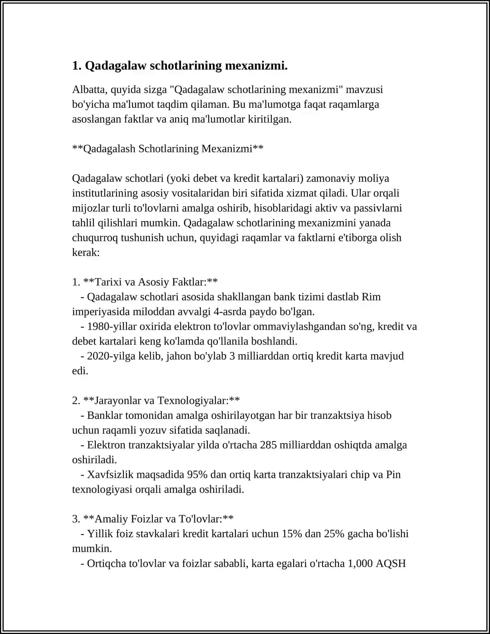 Qadagalaw Schotlarining Mexanizmi 3