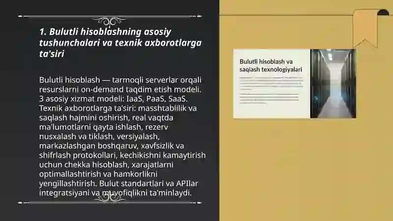 Bulutli hisoblashning asosiy tushunchalari va texnik axborotlarga ta'sir 3