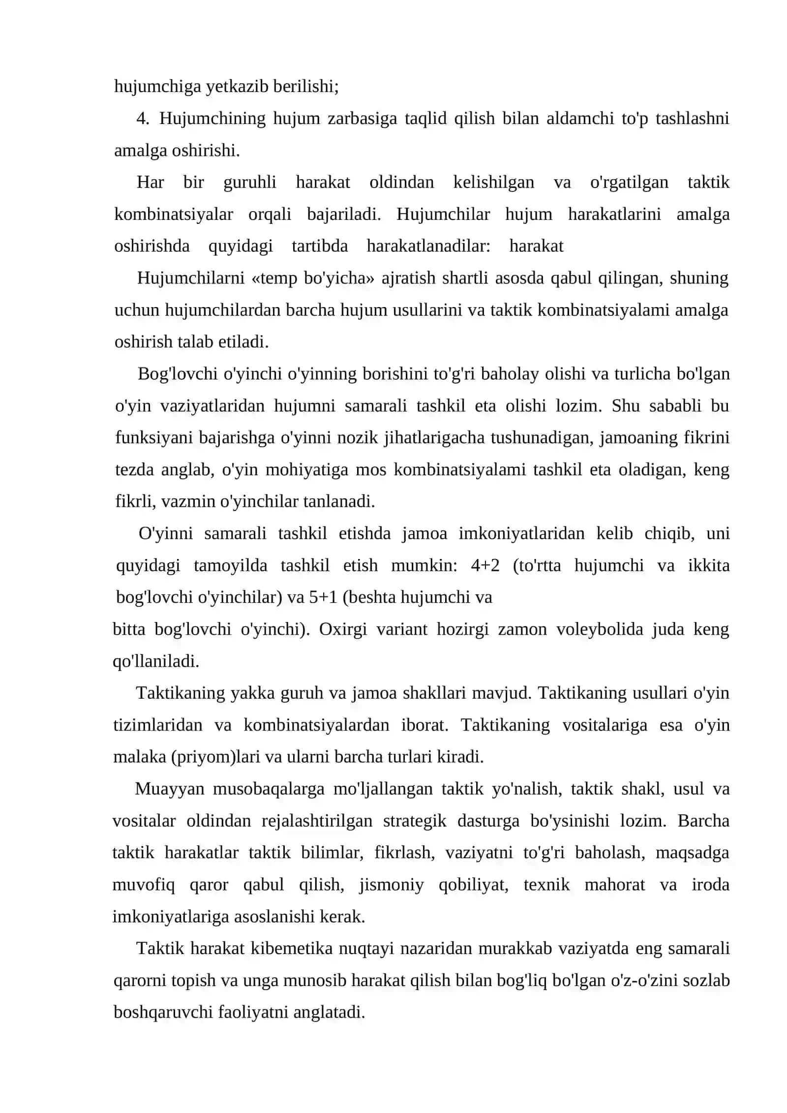 Voleybolda hujum taktikasi 3