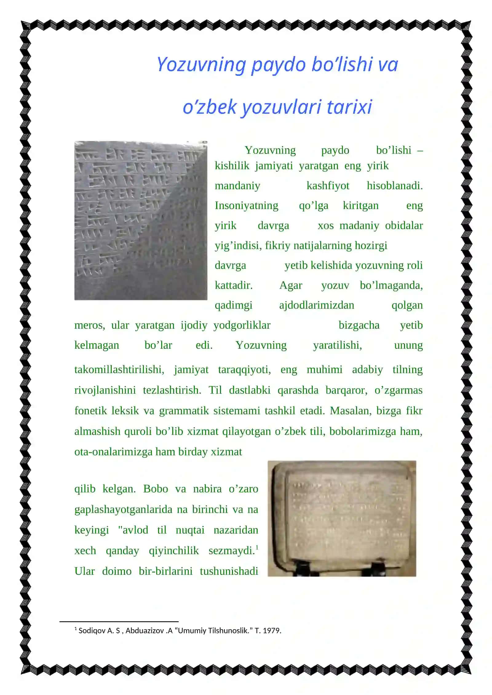 Yozuv va uning turlari 3