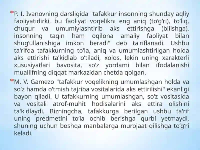 Tafakkur, nutq va intellekt 3