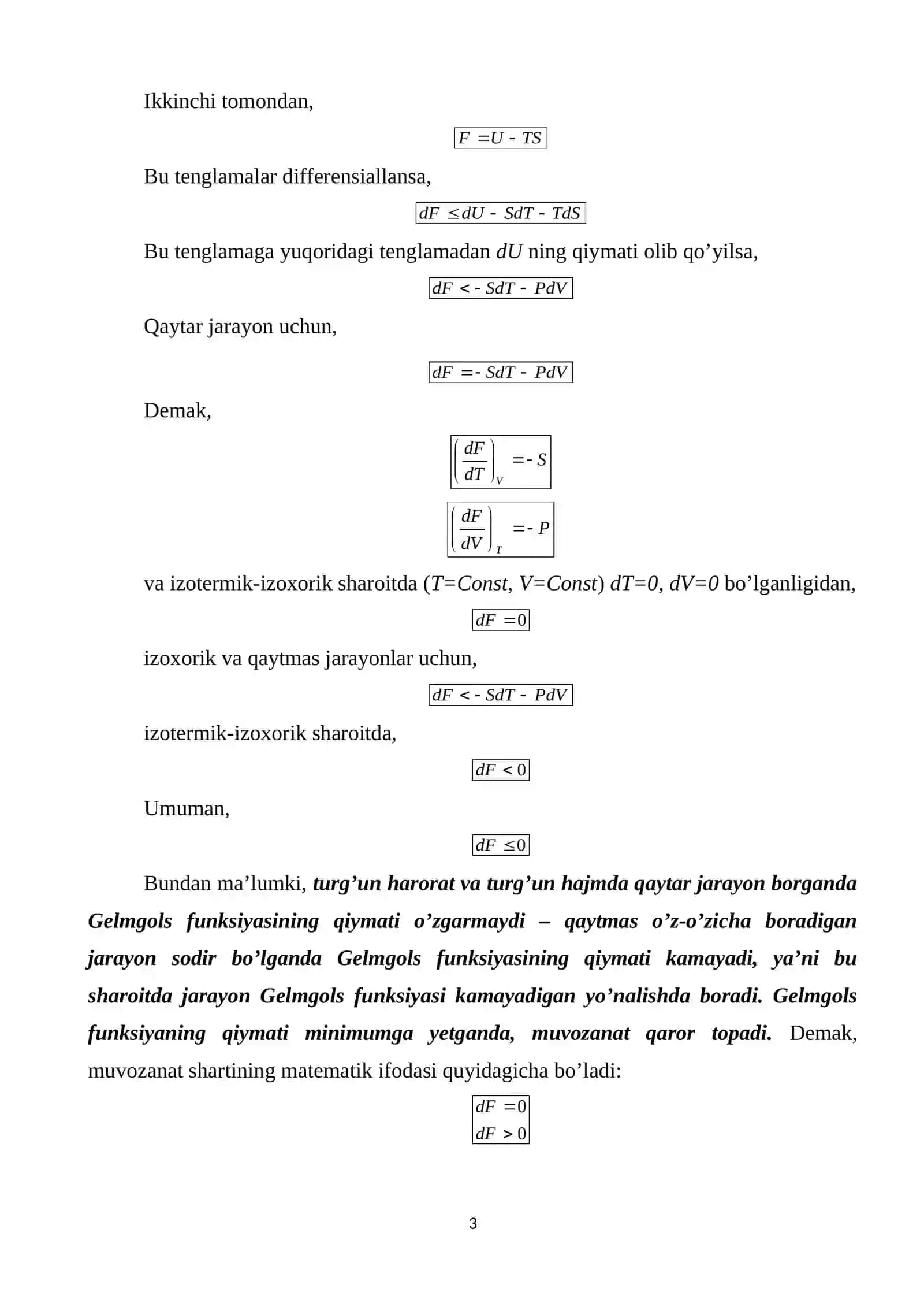 Gelmgols energiyasi 3