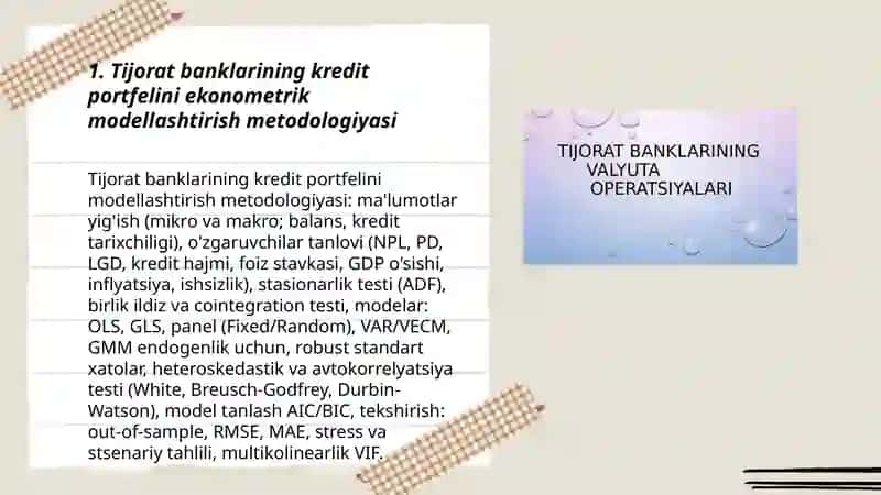Tijorat banklarining kredit portfelini ekonometrik modellashtirish metodologiyasi 3
