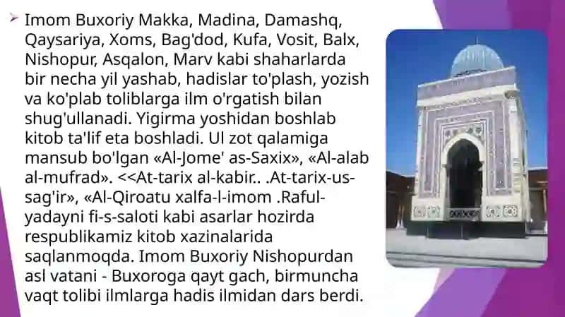 Mashhur muhaddis olimlarning pedagogik g’oyalari. 3