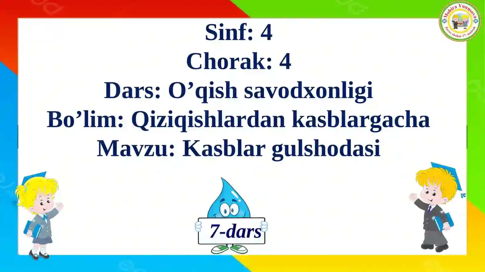 Kasblar gulshodasi 3