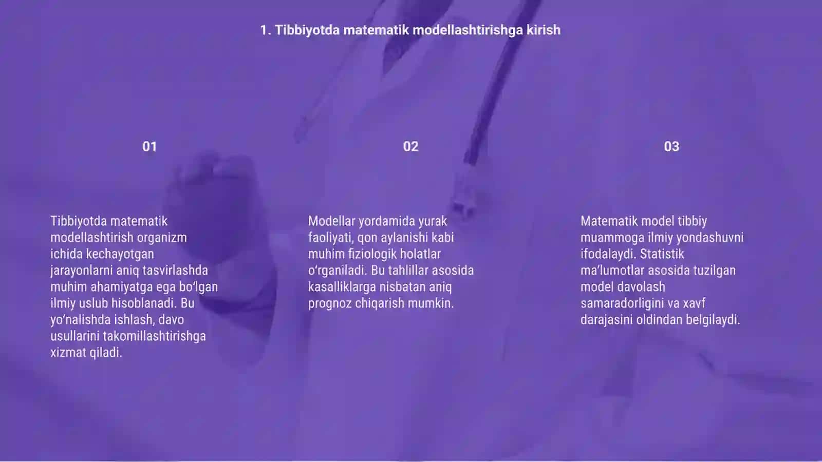 Tibbiyotda matematik modellashtirish 3