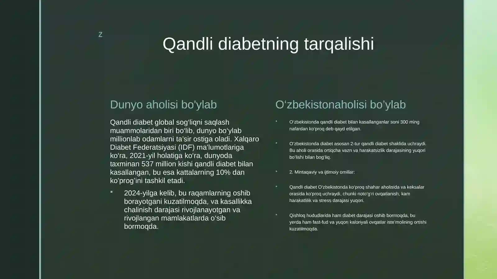 Qandli diabetning Klinik ta’rifi 3