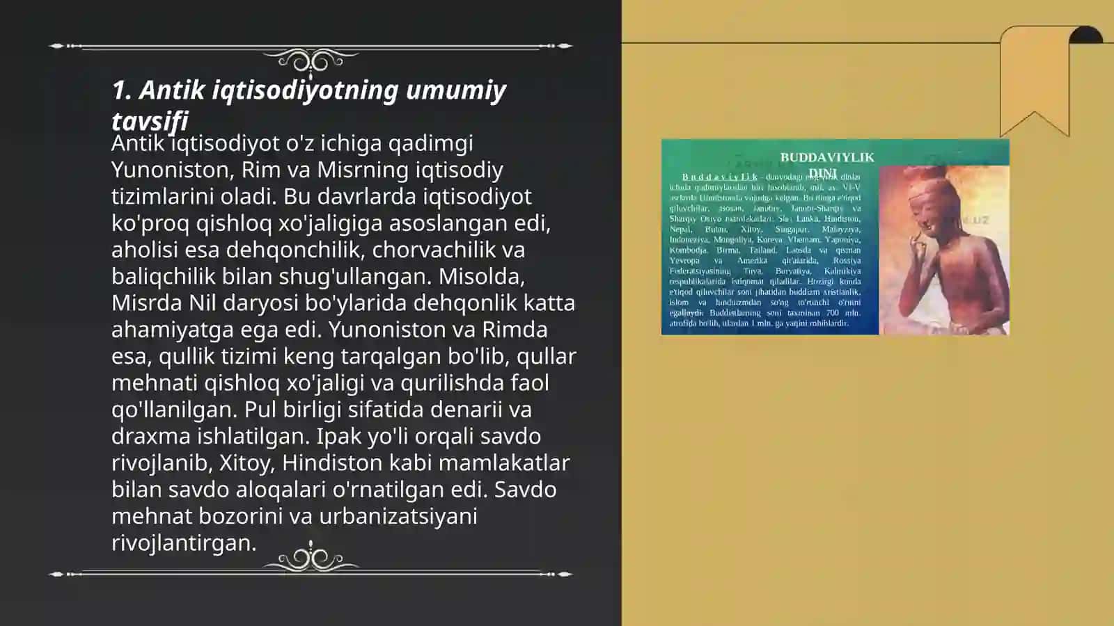 Antik Dunyodagi Iqtisodiy Qarashlar 3