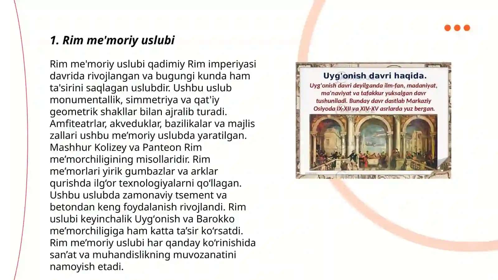 Garbiy Yevropaning Roman Davri Arxitekturasi va San'ati 3