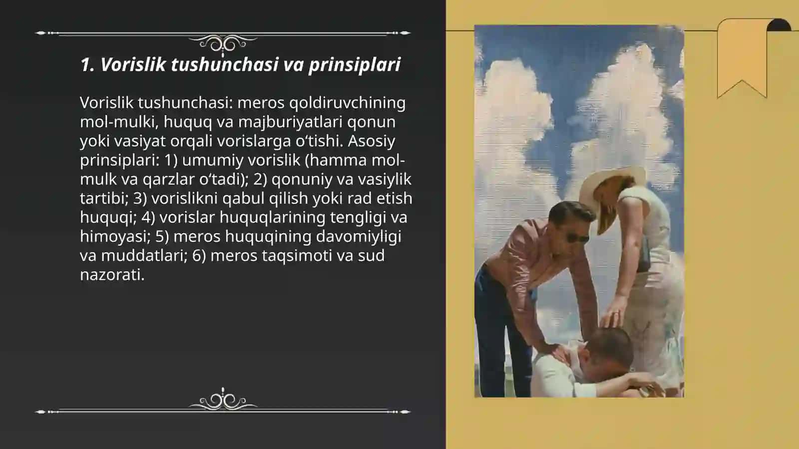 Vorislik tushunchasi va prinsiplari 3