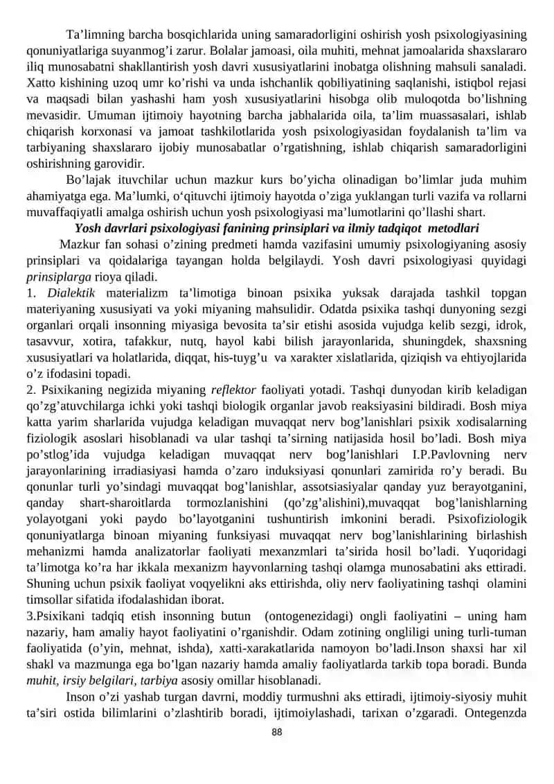 Yosh davrlari va pedagogik psixologiya 3