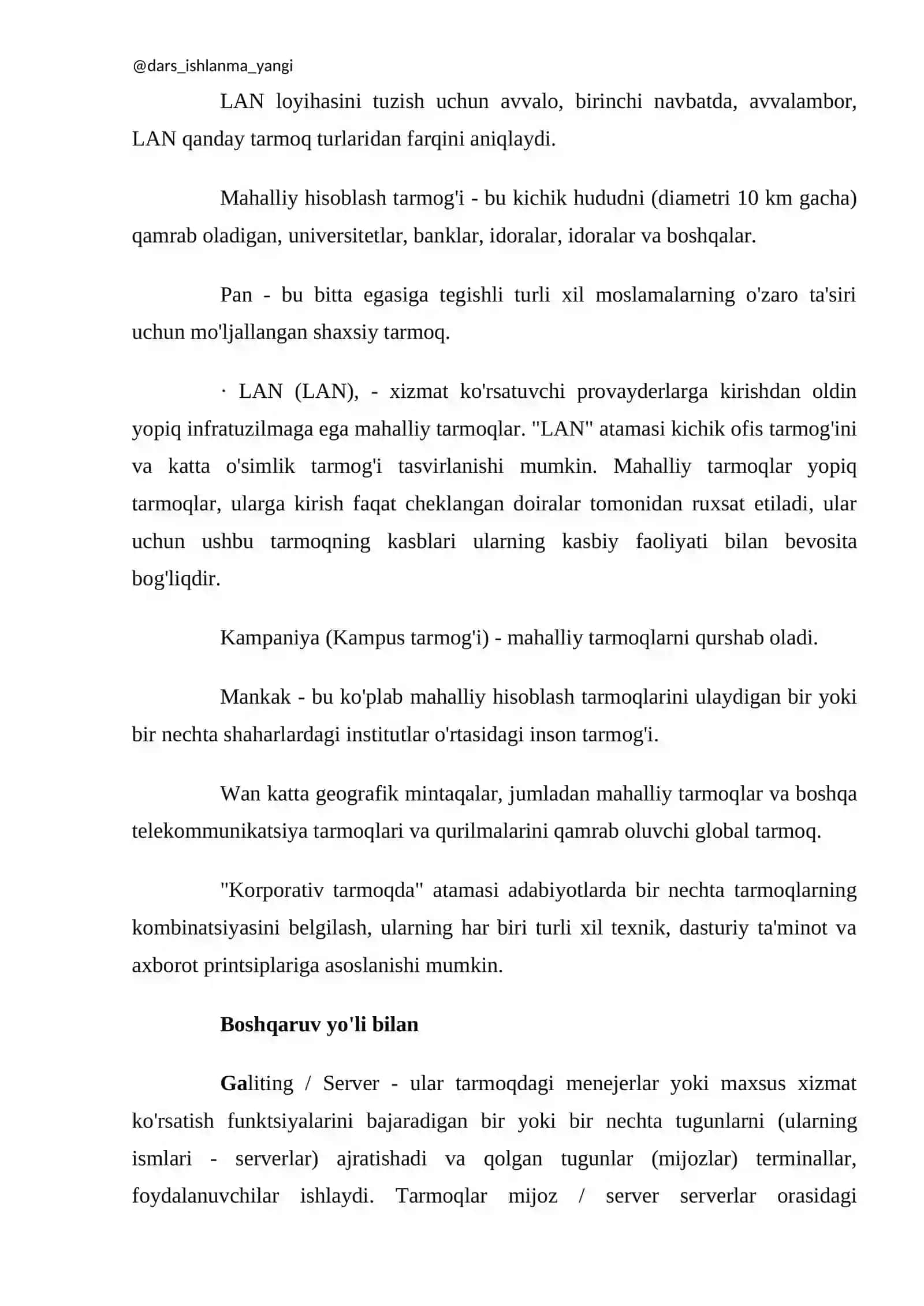 Katta o’lchamdagi lokal kompyuter tarmog’ini loyihalash 3