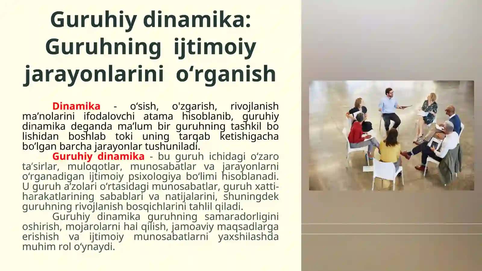 GURUHIY DINAMIKA JARAYONLARI 3