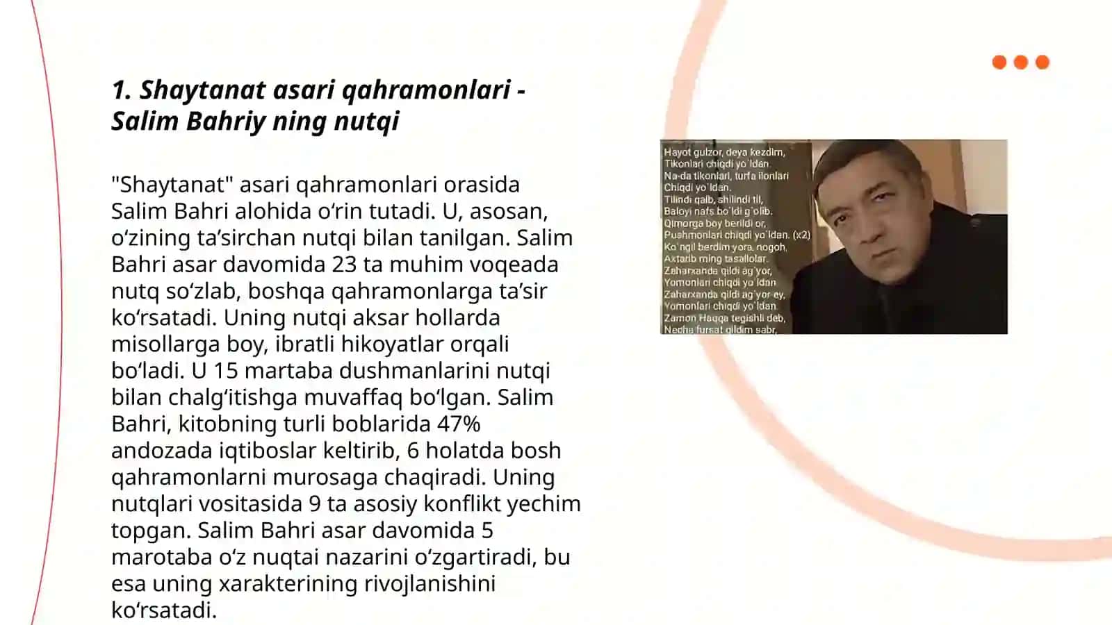 Shaytanat asari qahramonlari - Salim Bahriy ning nutqi 3