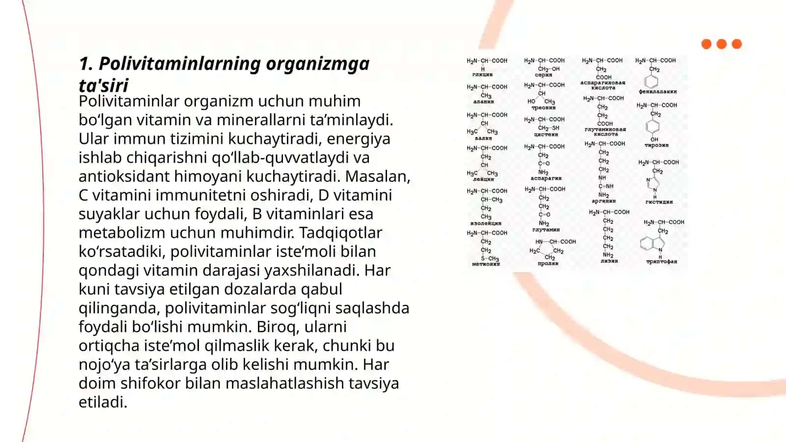Polivitaminlarning farmakodinamikasi 3
