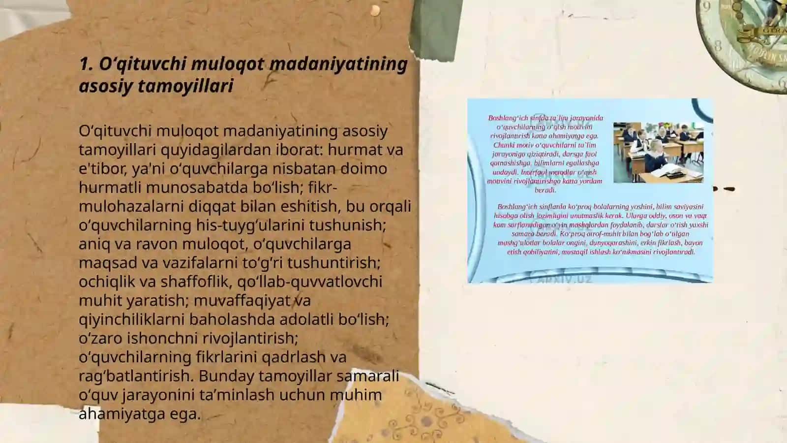 Oʻqituvchi muloqot madaniyatining asosiy tamoyillari 3