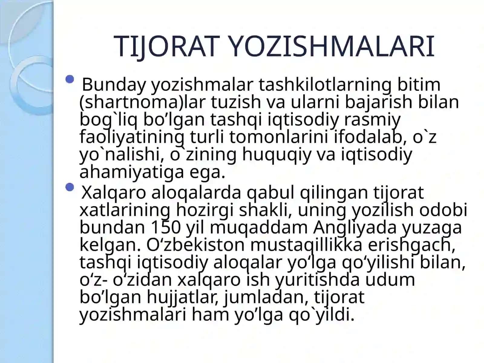 TIJORAT YOZISHMALARI 3