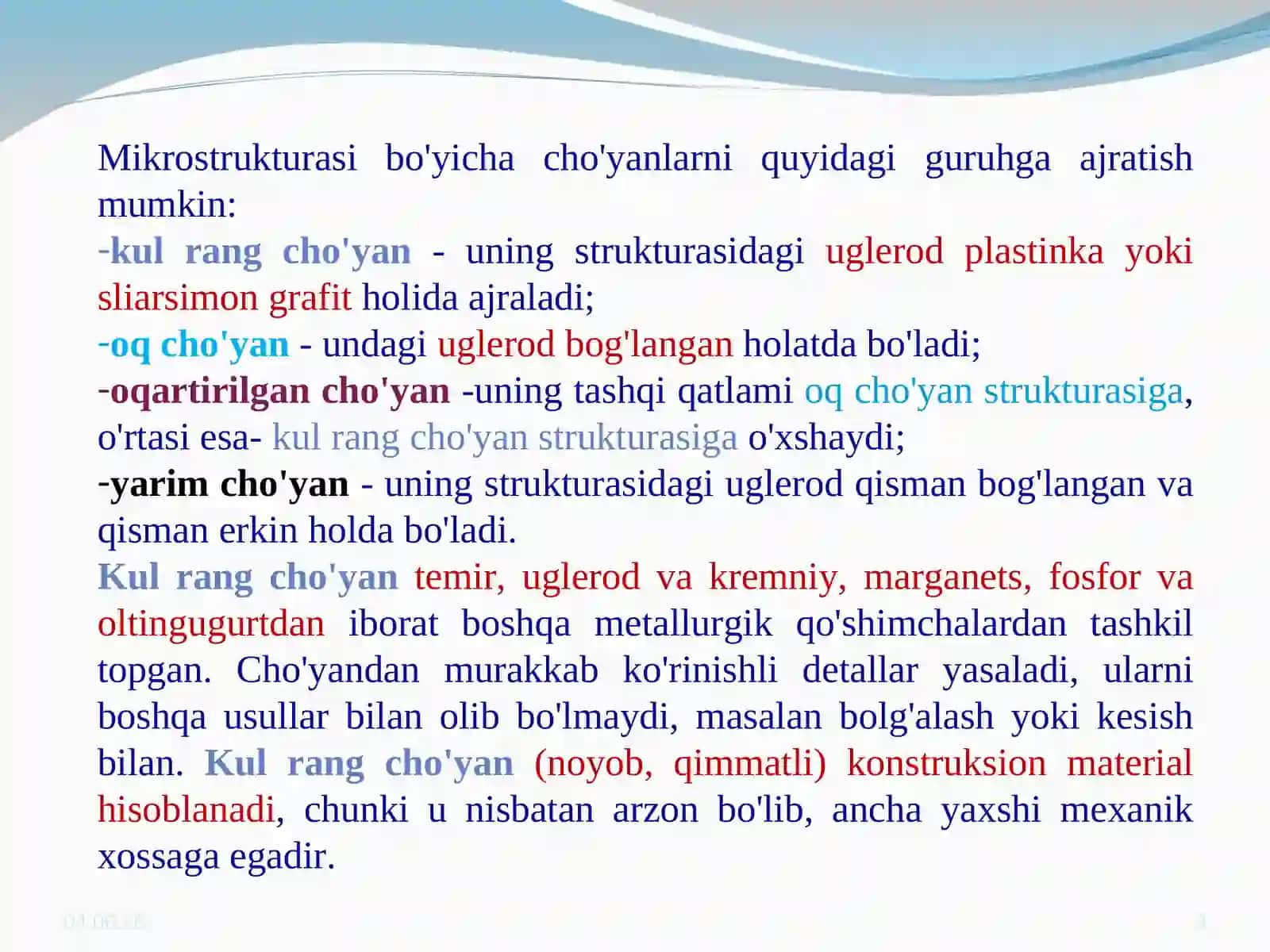 USKUNA VA JIHOZLARNI TAYYORLASH MATERIALLARI 3