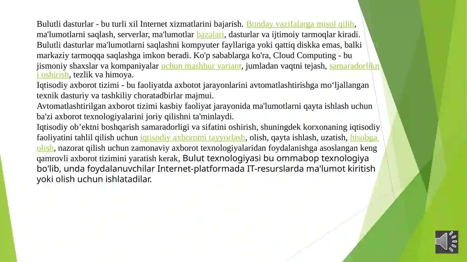 Iqtisodiy axborotlarni qayta ishlash jarayonida bulutli texnologiyalardan foydalanish 3