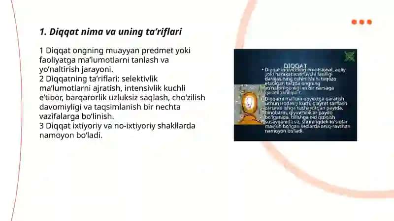 Diqqat nima va uning taʼriflari 3