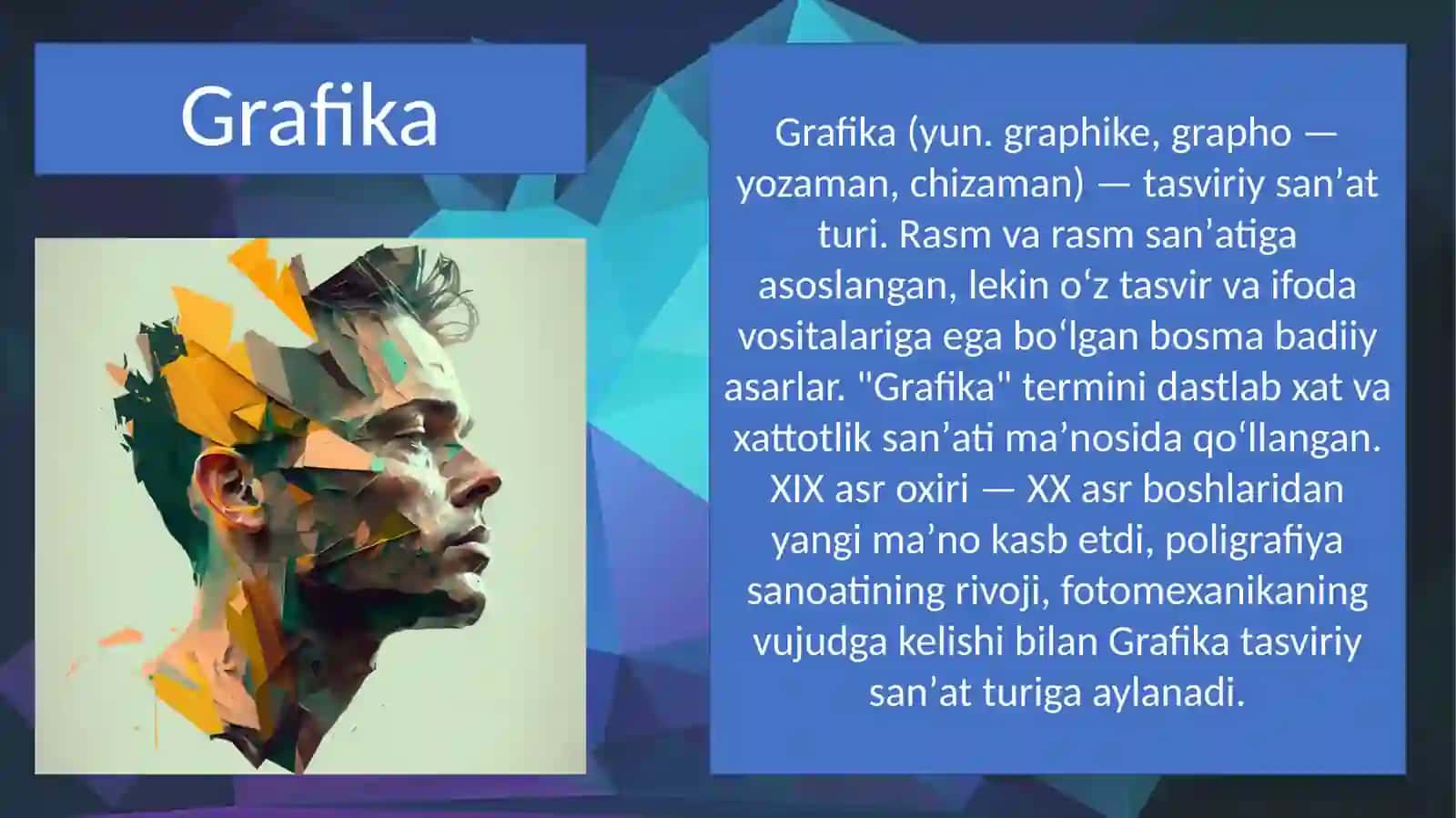 Kompyutergrafikasi rivojlanish tarixi 3