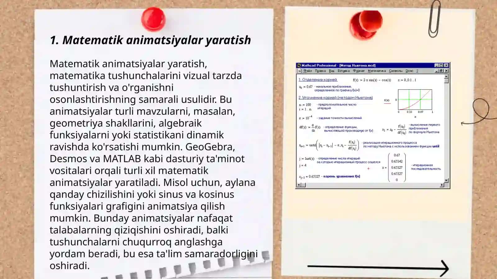 Matematik animatsiyalar yaratish 3