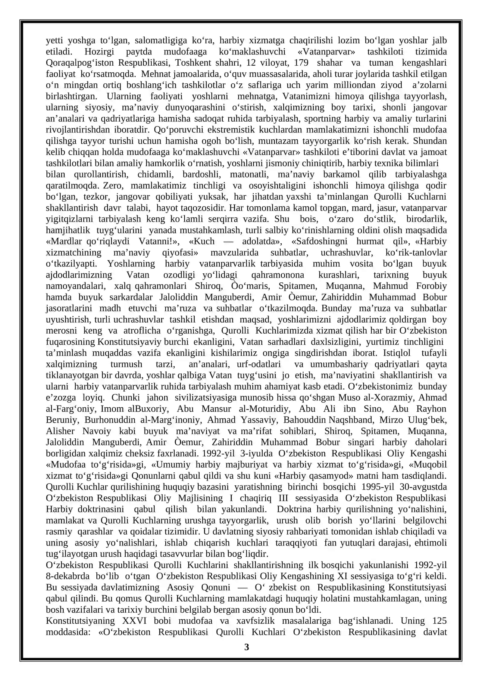 10-sinf CHQBT fanidan konspekt 3