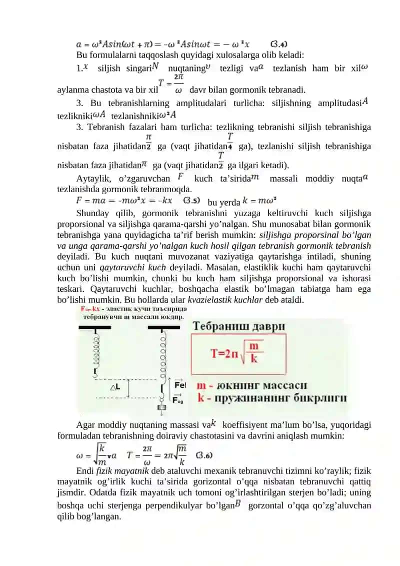 Tebranishhlar va to’lqinlar 3