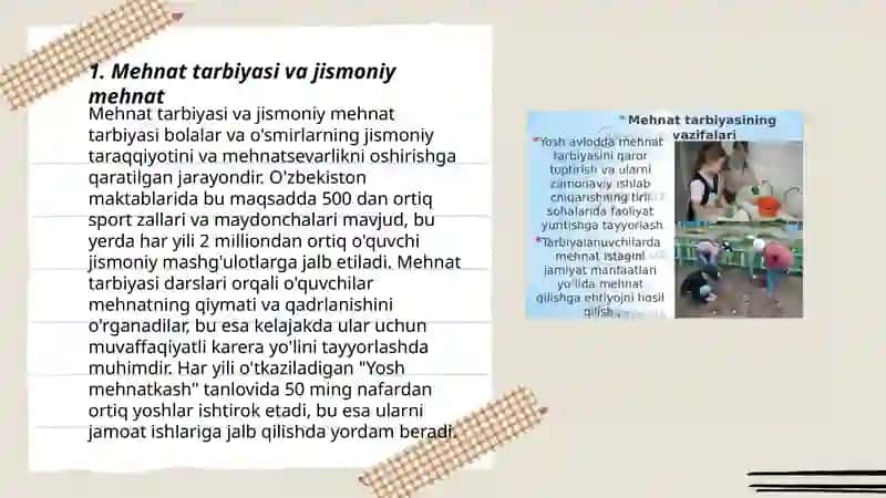 Mehnat darslarini tashkil etish shakllari 3