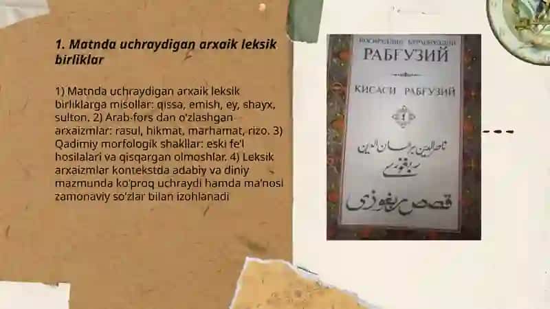 Qisasi Rabg uziy"dagi arxaizmlar 3