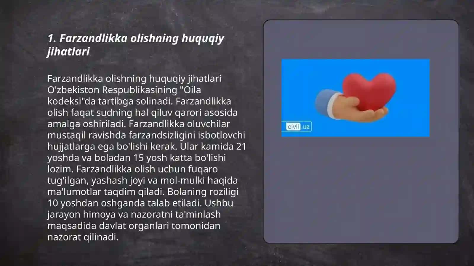 Farzandlikka olish 3