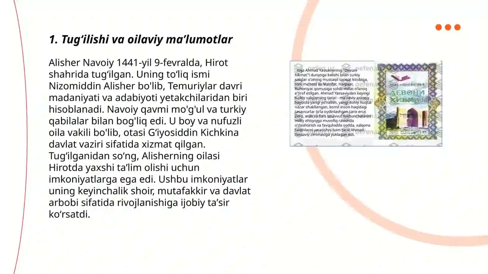 Alisher Navoiyning hayoti 3