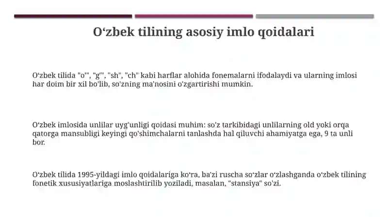 O'zbek tilining asosiy imlo qoidalari 3