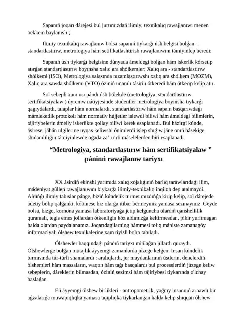 Standartlastırıw, metrologiya hám sapa basqarıw páni jáne onıń wazıypaları 3